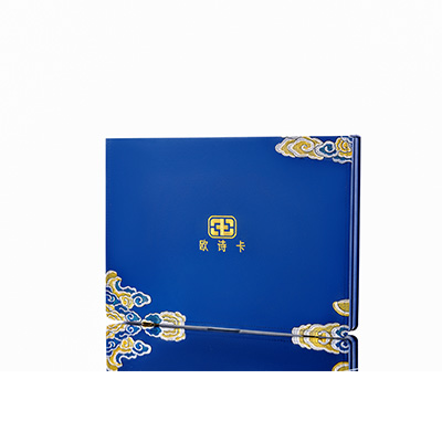 玉环产后修复调理套